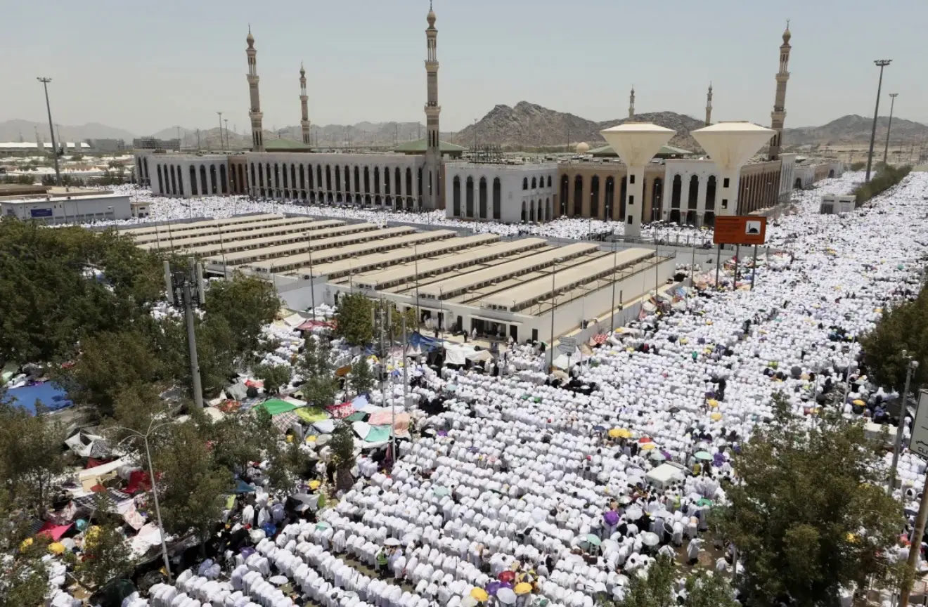 Hajj