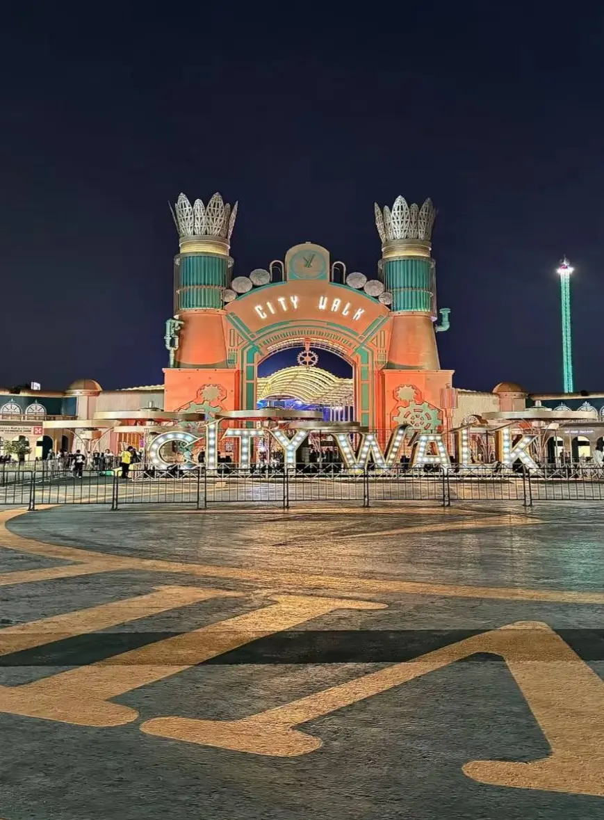 سيتي ووك – view 2