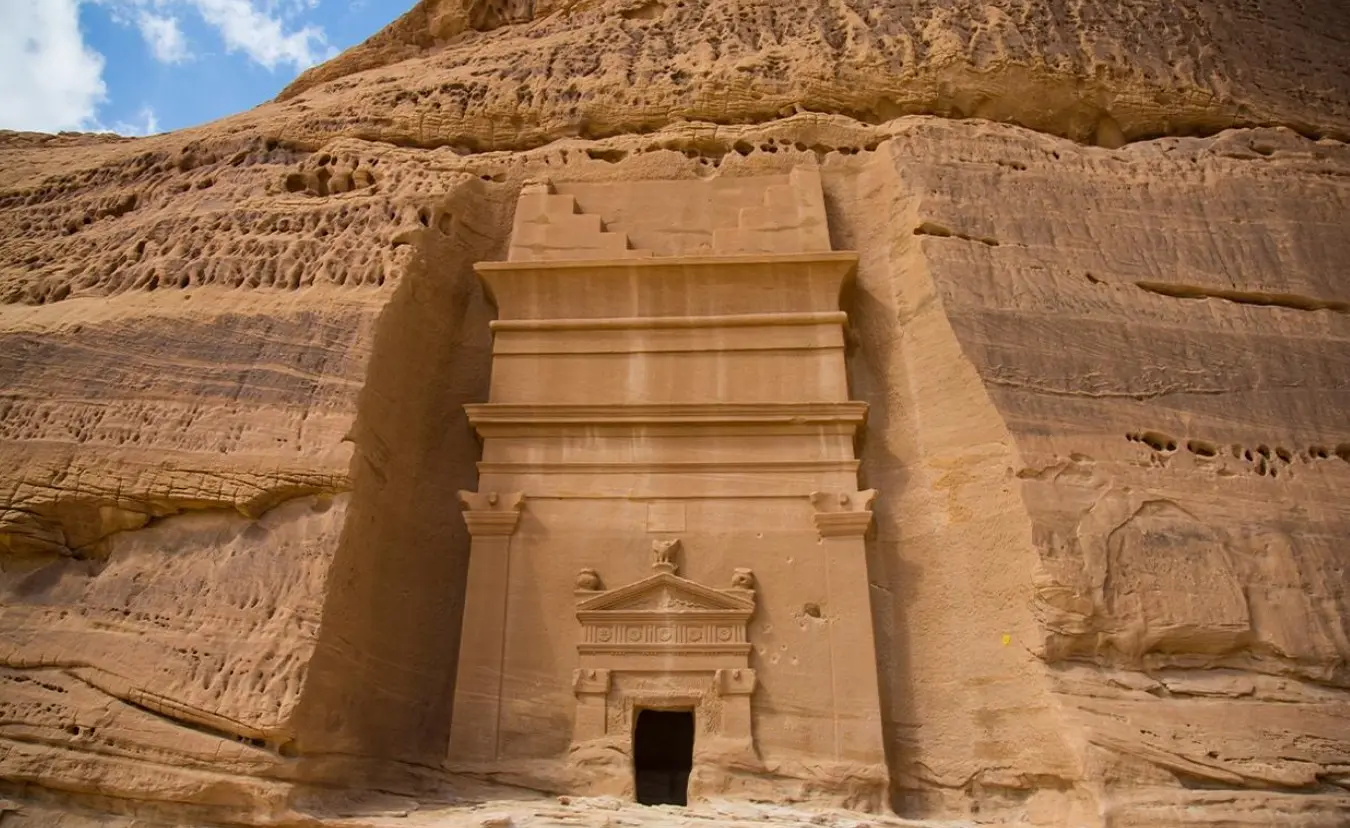 الحجر