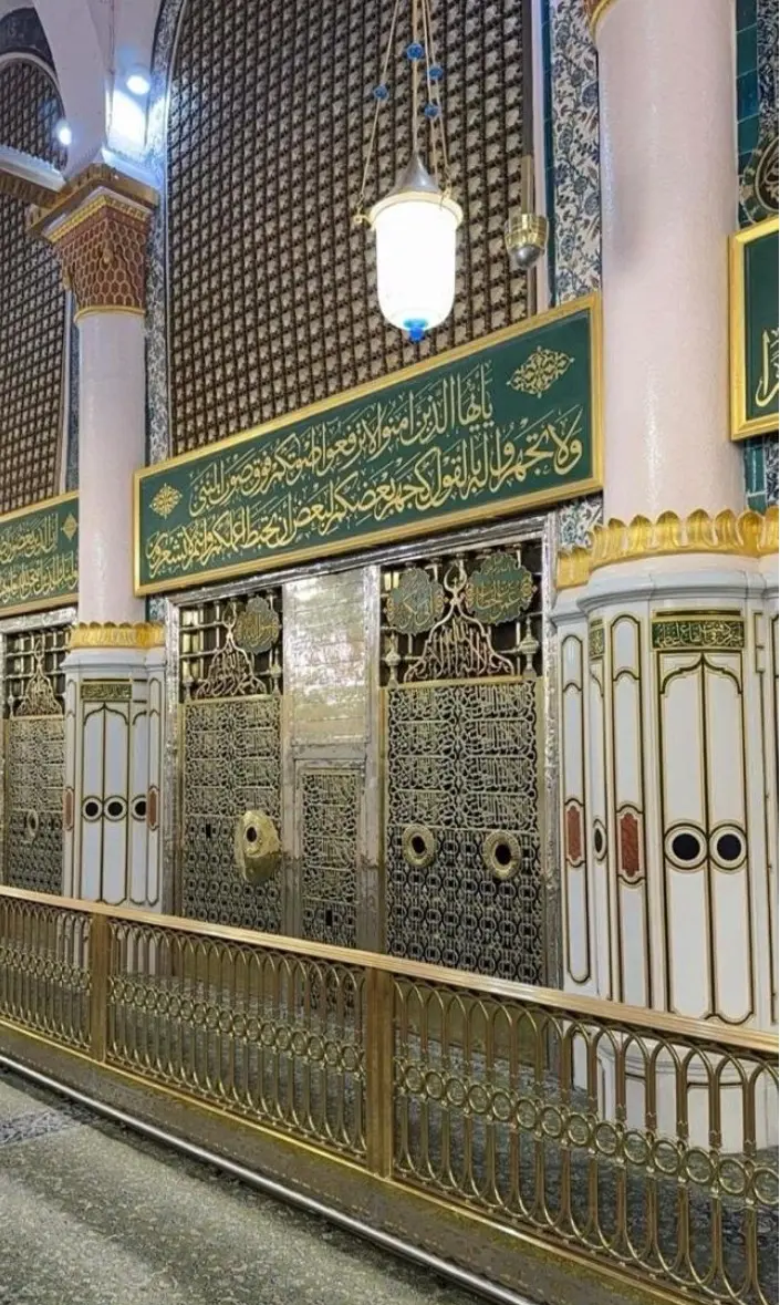 الروضة الشريفة